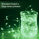 Гірлянда світлодіодна на батарейках GarlandoPro 100LED 10 метрів мідний дріт світлодіодна гірлянда Зелений