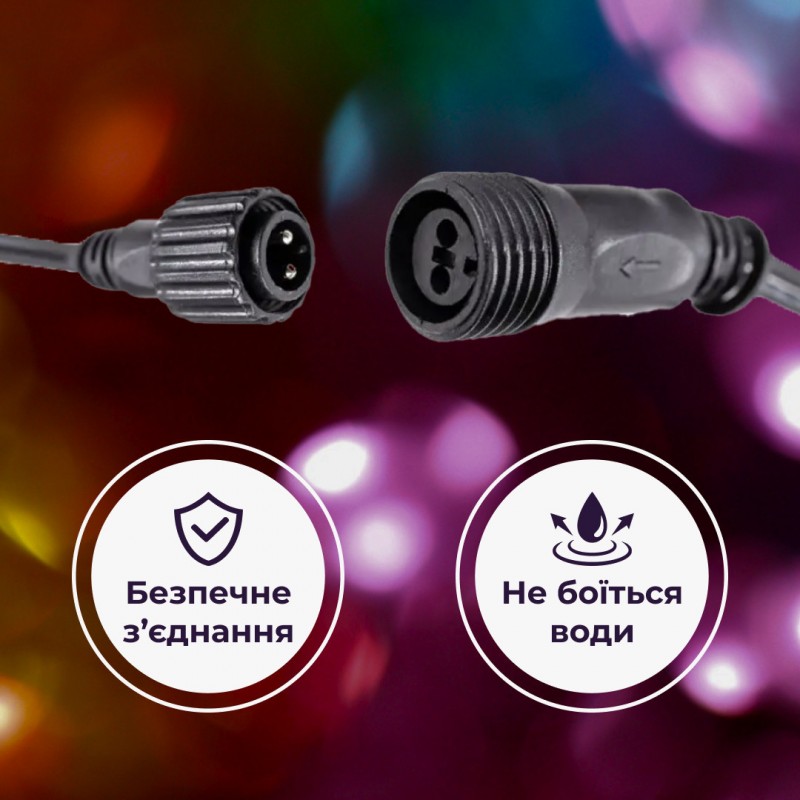Гірлянда вулична стрічка світлодіодна Дюралайт 480 LED 16м морозостійка прозорий дріт Мультиколор