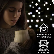 Гірлянда нитка 6м на 100 LED лампочок світлодіодна чорний провід 8 режимів роботи Білий