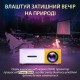 Портативний проектор міні проектор проектор для будинку