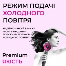 Фен стайлер для волосся Supersonic Premium Magic Hair 3 режими швидкості 4 температури