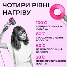 Фен стайлер для волосся Supersonic Premium Magic Hair 3 режими швидкості 4 температури