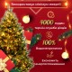 Гірлянда Роса Крапля 100 метров 1000 LED світлодіодна гірлянда в котушці мідний провід 8 функцій + пульт Жовтий
