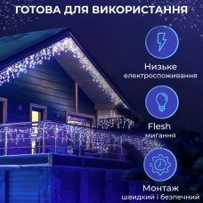 Гірлянда вулична світлодіодна 120 LED 6 метрів білий дріт бахрома 27 ниток Синій