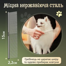 Машинка для стрижки тварин Saeday SD-865 Professional Pet Clipper машинка для стрижки собак
