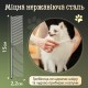 Машинка для стрижки тварин Saeday SD-865 Professional Pet Clipper машинка для стрижки собак