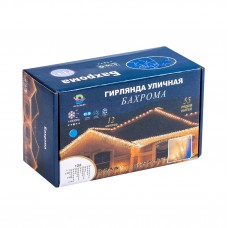 Гірлянда вулична світлодіодна 200 LED 12 метрів білий дріт бахрома 55 ниток Мультиколор