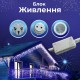 Гірлянда вулична світлодіодна 280 LED 20 метрів білий дріт бахрома 88 ниток