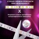 Світлодіодна стрічка з пультом GarlandoPro TVLIGHTRGB водостійка 150 LED 5m підсвічування в кімнату