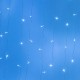 Гірлянда штора світлодіодна GarlandoPro 160LED 8 ліній 1,5х1,5 м гірлянда на штору Білий
