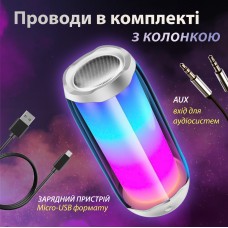 Портативна колонка з підсвічуванням 10 вт bluetooth акустика колонка для телефону Білий