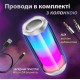 Портативна колонка з підсвічуванням 10 вт bluetooth акустика колонка для телефону Білий