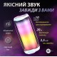 Портативна колонка з підсвічуванням 10 вт bluetooth акустика колонка для телефону Білий
