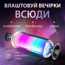 Портативна колонка з підсвічуванням 10 вт bluetooth акустика колонка для телефону Білий
