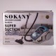Пилосос Sokany Super Suction Vacuum Cleaner 2500W 1.5l пилососи