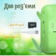 Фотоапарат дитячий акумуляторний для фото та відео Full HD, камера миттєвого друку Yimi X17 Крокодильчик