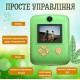 Фотоапарат дитячий акумуляторний для фото та відео Full HD, камера миттєвого друку Yimi X17 Крокодильчик