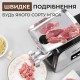 Електром'ясорубка для дому потужна Sokany професійна побутова м'ясорубка 3500 Вт