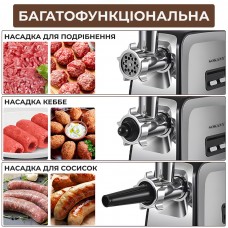 Електром'ясорубка для дому потужна Sokany професійна побутова м'ясорубка 3500 Вт