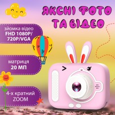 Фотоапарат дитячий міні акумуляторний з USB, цифрова фотокамера