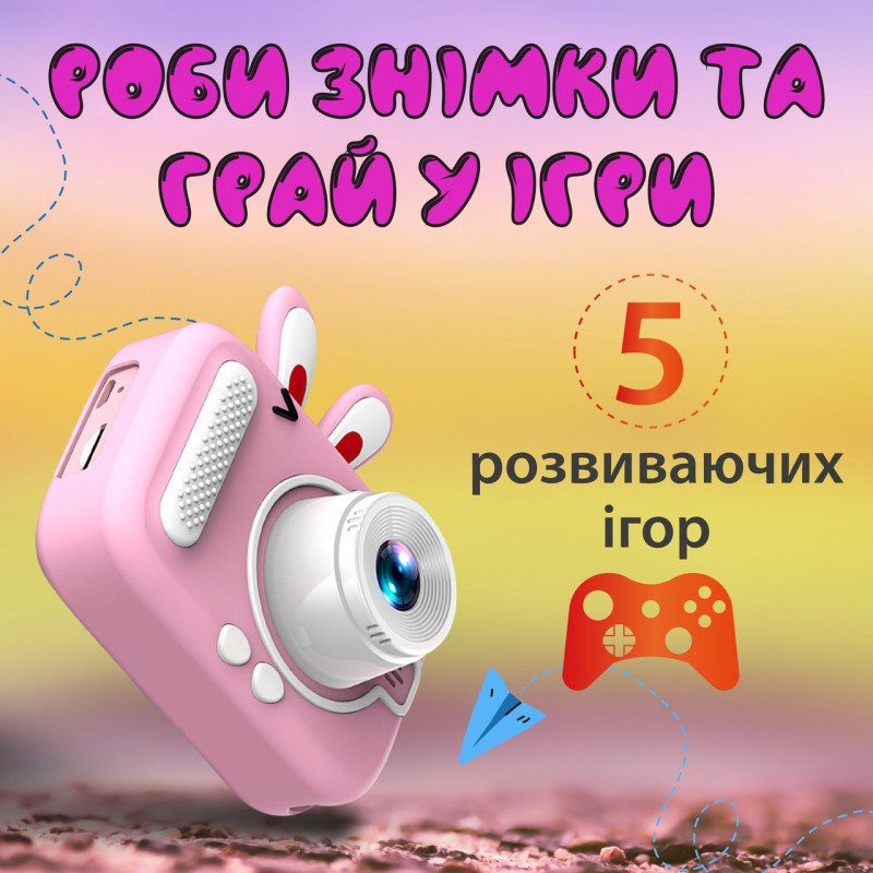 Фотоапарат дитячий міні акумуляторний з USB, цифрова фотокамера