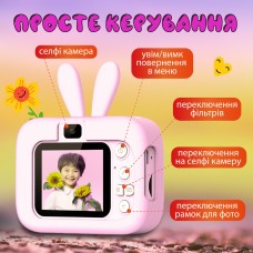 Фотоапарат дитячий міні акумуляторний з USB, цифрова фотокамера