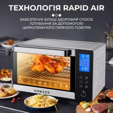 Електропіч настільна 1500 Вт 35 л духова шафа електрична настільна Sokany