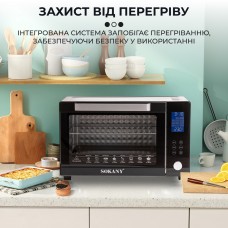 Духовка електрична настільна з конвекцією Sokany електропіч на 50 л Вт електродуховка для дому 1700 Вт