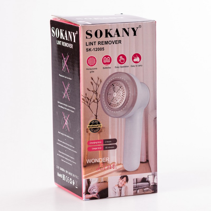 Машинка для стрижки катишків Sokany SK-12005 Lint Remover 9W машинка для катишків