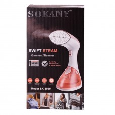 Відпарювач ручний Sokany SK-3050 Swift Steam 1500W 260ml паровідпарювач