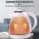 Чайник електричний 1.7 літра Sokany електрочайник 2200 Вт електро чайник дисковий безшумний економічний Білий