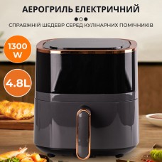 Аерофритниця 4.8 літра аерогриль Sokany безмасляна фритюрниця 1300W мультипіч настільна аеропіч
