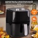 Аерофритниця 5л безмасляна фритюрниця Sokany аерогриль настільний 1400W мультипечі