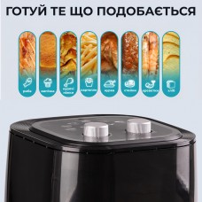 Аерофритниця 5л безмасляна фритюрниця Sokany аерогриль настільний 1400W мультипечі