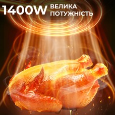 Аерофритниця 5л безмасляна фритюрниця Sokany аерогриль настільний 1400W мультипечі