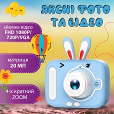 Фотоапарат дитячий міні акумуляторний з USB, цифрова фотокамера Блакитний