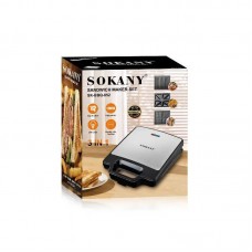 Мультипекар з насадками 1400 Вт професійна вафельниця електрична Sokany