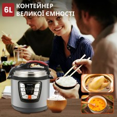 Мультиварка Sokany SK-2401 Pressure Cooker 1000W 6l мультиварка пароварка