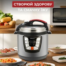 Мультиварка Sokany SK-2401 Pressure Cooker 1000W 6l мультиварка пароварка