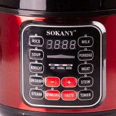 Мультиварка Sokany SK-2402-5L Pressure Cooker 1000W 5l мультиварки пароварки