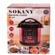 Мультиварка Sokany SK-2402-5L Pressure Cooker 1000W 5l мультиварки пароварки