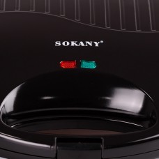 Горішниця Sokany електрична 750 Вт електрогорішниця на 12 горішків з антипригарним покриттям