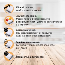 Ваги кухонні до 10 кг точні харчові Sokany на батарейках 2AA електронні без чаші настільні кондитерські
