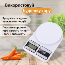 Ваги кухонні до 10 кг точні харчові Sokany на батарейках 2AA електронні без чаші настільні кондитерські