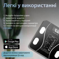 Смарт-ваги Wear Fit QRFT-01 Bluetooth 180kg розумні ваги