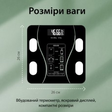 Смарт-ваги Wear Fit QRFT-01 Bluetooth 180kg розумні ваги