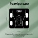 Смарт-ваги Wear Fit QRFT-01 Bluetooth 180kg розумні ваги