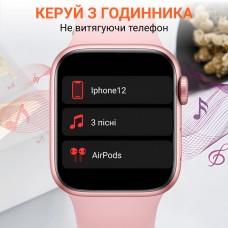 Смарт-годинник Smart Watch 8 series Pro Max з бездротовою зарядкою, золото