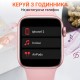 Смарт-годинник Smart Watch 8 series Pro Max з бездротовою зарядкою, золото