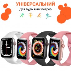 Смарт-годинник Smart Watch 8 series Pro Max з бездротовою зарядкою, золото